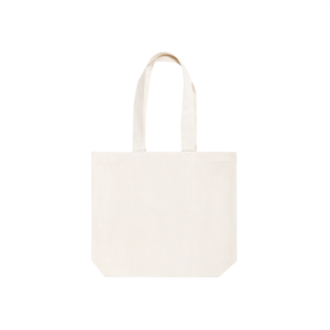 Shopping bag personalizzata in cotone 140gr cm 45x38x11 HELFY MKT6836 - Neutro
