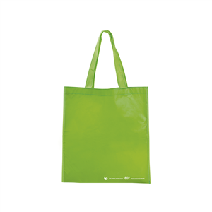 Shopper ecologica in rpet laminato cm 37.5x40.5 HELENA MKT9848 - Verde