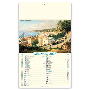 Calendario illustrato mensile NAPOLI ANTICA PPA018 - BIANCO