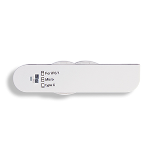 Cavetto adattatore NEXT 2.0 - Bianco